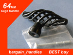 64 mm Cage