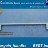 320mm Slimline Square Handle