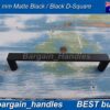 352mm D-Square kitchen Handle Pulls Matte Black