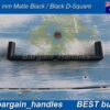 352mm D-Square kitchen Handle Pulls Matte Black