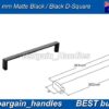 Kitchen Cabinet door handle D-Square Handle Pulls Matte Black 224mm D-Square Handle Pulls Matte Black 160mm Kitchen Cabinet door handle D-Square Handle Pulls Matte Black
