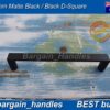 96mm D-Square kitchen Handle Pulls Matte Black