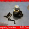 Caravan 5100Z.NP Push Knob With Latch Nickel Plated Chrome Armstrong - Image 6